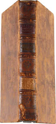 Деяния Петра Великого, мудрого преобразителя России.... Часть IX. М., 1789.